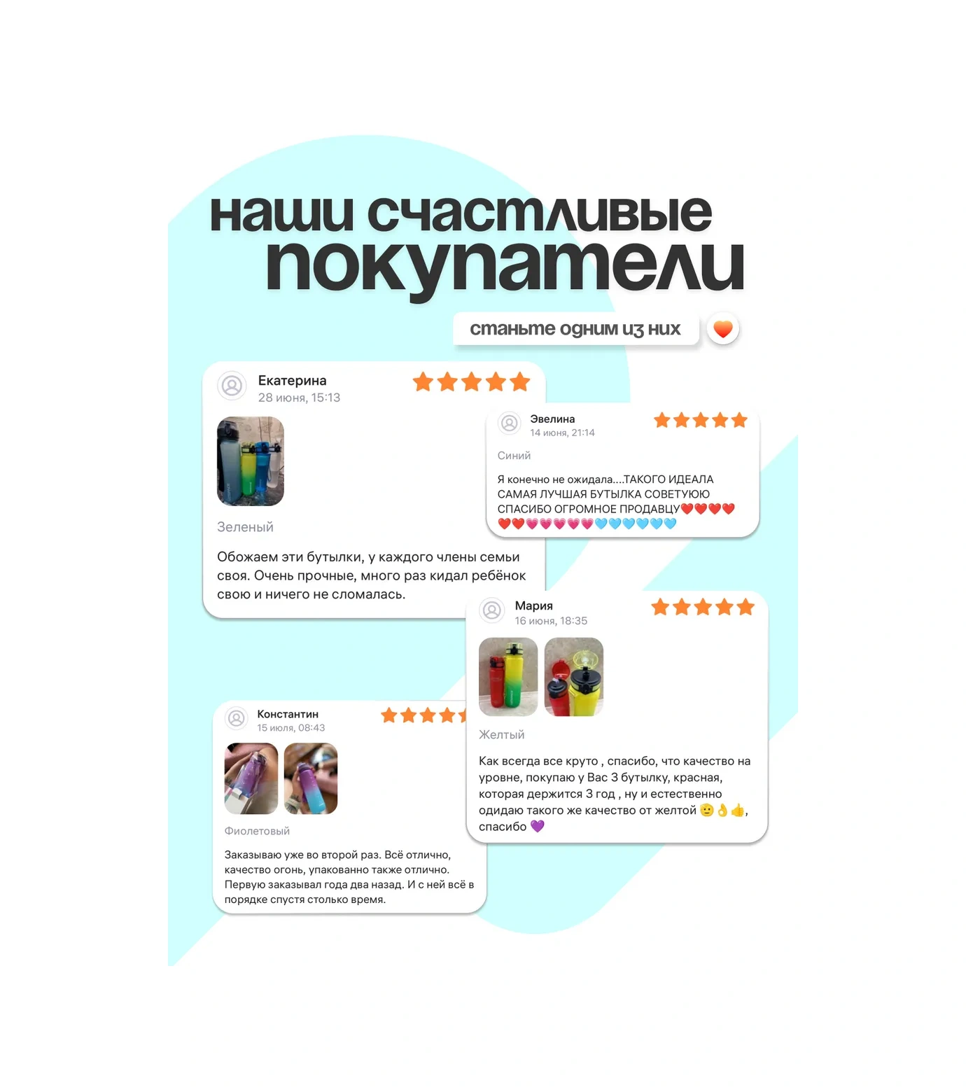 Uzspace Sporcu Su Şişesi 1 Litre 102344364 Beyaz