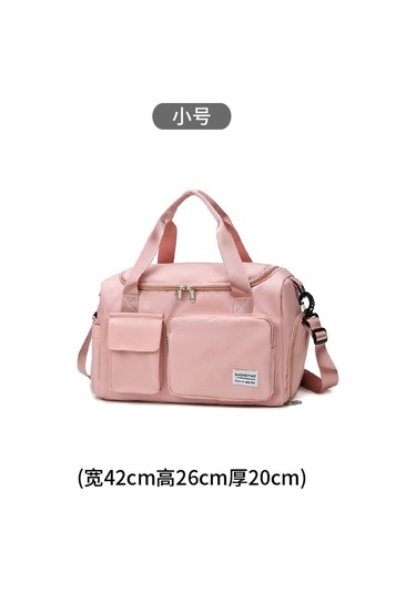 Kısa Yolculuk Erkekler Ve Kadınlar İçin Büyük Kapasiteli Islak Ve Kuru Spor Spor Çantası Açık Pembe Trompet Pembe