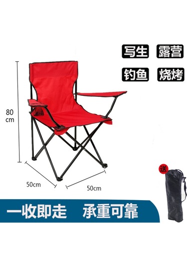 Suofeng Açık Taşınabilir Katlanır Sandalye Eskiz Balıkçılık Sandalye Balıkçılık Sırt Dayanağı Piknik Kamp Eğlence Plaj Sandalyesi Lacivert Koyu Mavi