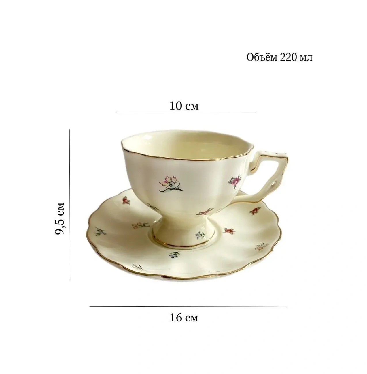 Roomi Seramik Çay Takımı 220 Ml, Fincan Ve Tabak Seti 113312259 Yeşil