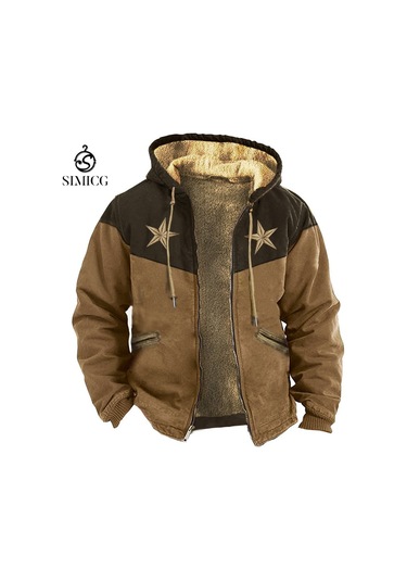 Erkek Kadife Kalın Fermuarlı Baskılı Hırka Ceket Kahverengi