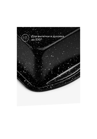 Pragma Rangl Muffin Ve Ekmek Pişirme Kulbu 28,2x15,4x7 Cm 334148073 Siyah