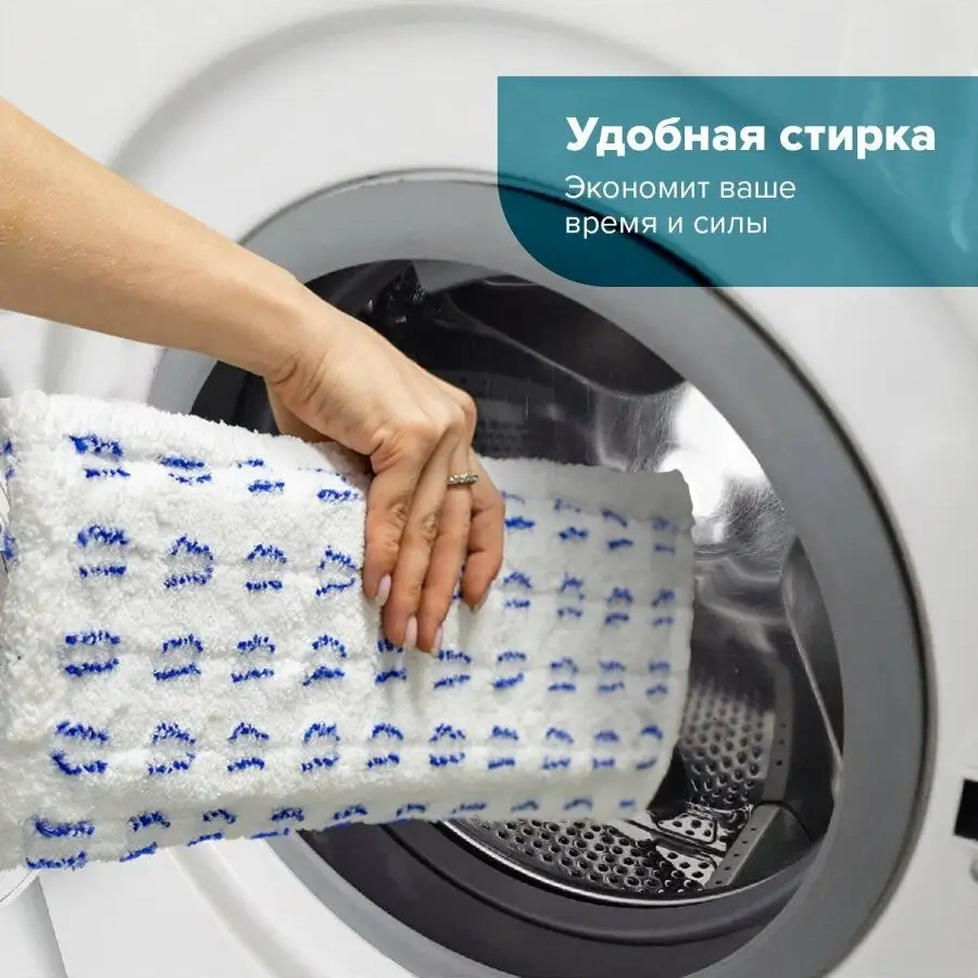 Laima 40 Cm Flint Ağırtmalı Paspas, 130 Cm Teleskopik Sap 13855041