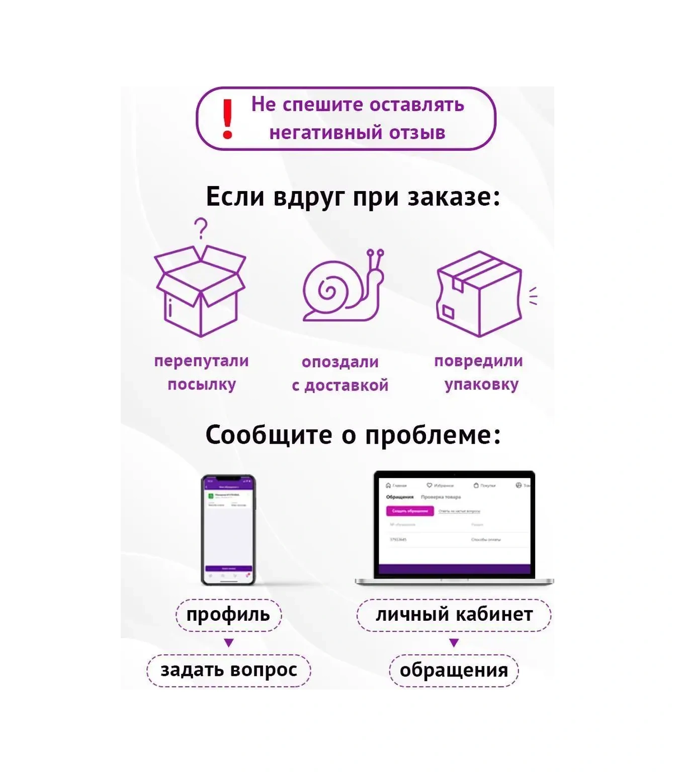 Vetta Ahşap Kesme Tahtası 145319109 Bej