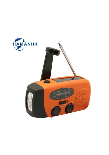 Tkstar Hm 071 Çok Amaçlı Radyo Type C Sarjlı Turuncu