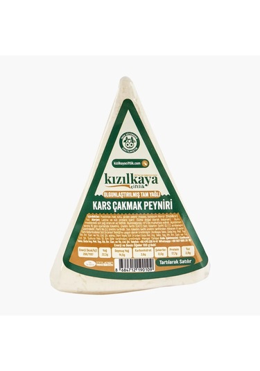 Kızılkaya Çiftlik Kars Çakmak Peyniri 250 G
