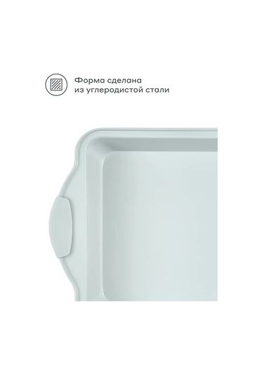 Pragma Lanktu 41,8x25,6x5,5 Cm Kabartmalı Form 334159810 Gri