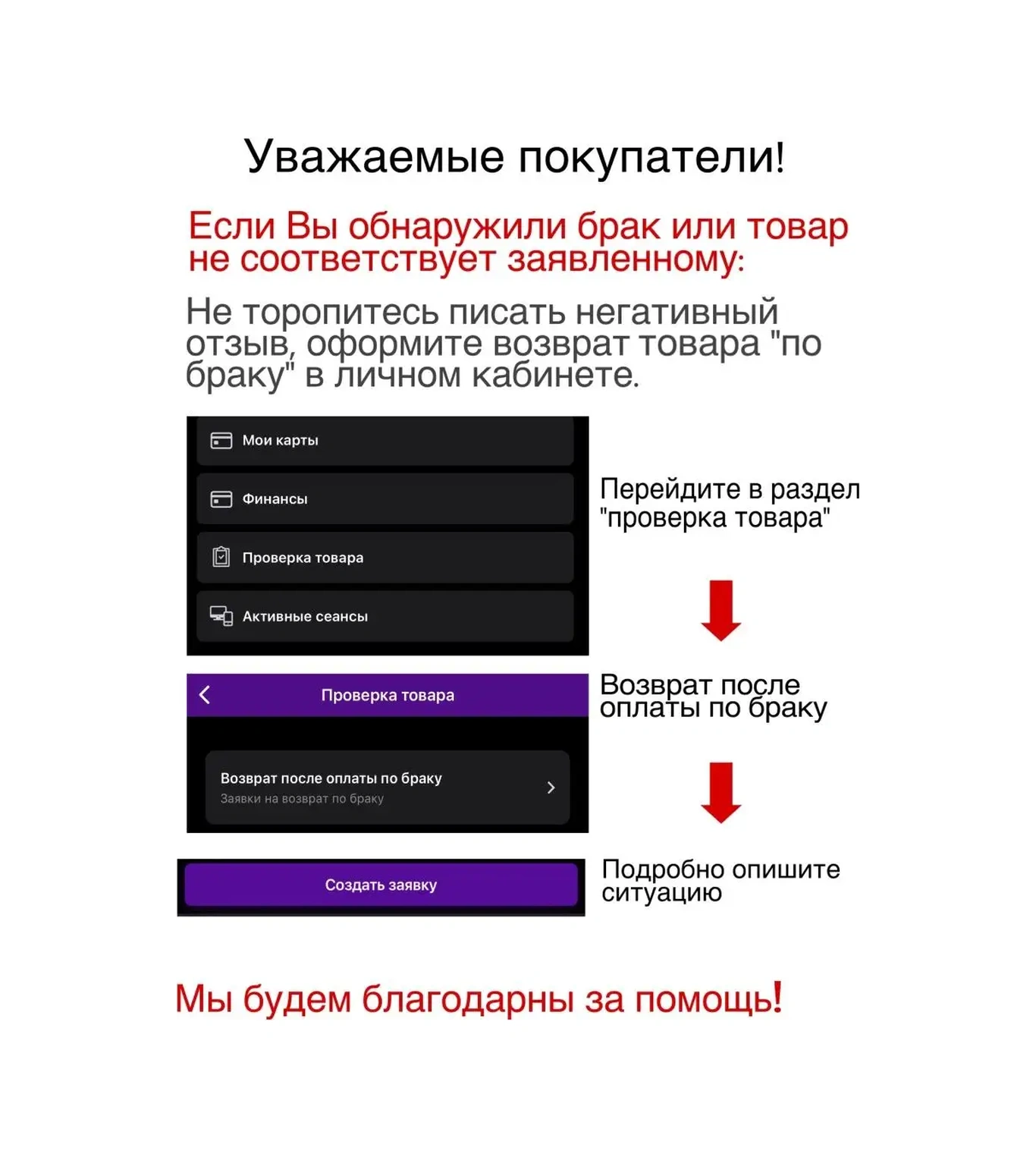 Hey Case Kapaklı Sandalye Ayakları İçin Kendinden Yapışkanlı Pedler 78512419 Bej