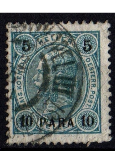 Osmanlı Avusturya Levant Pul Op0675
