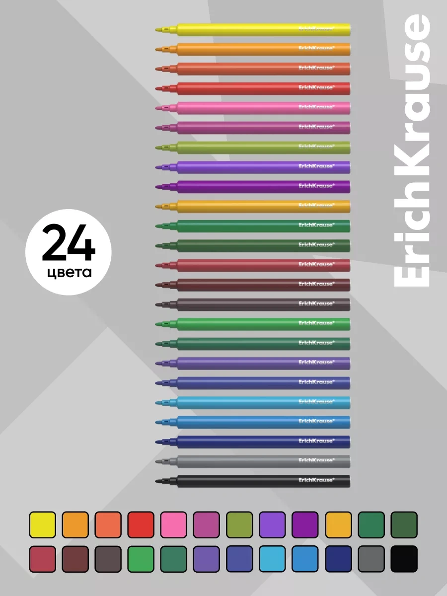 Erichkrause 24 Renkli Keçeli Kalem 189487828