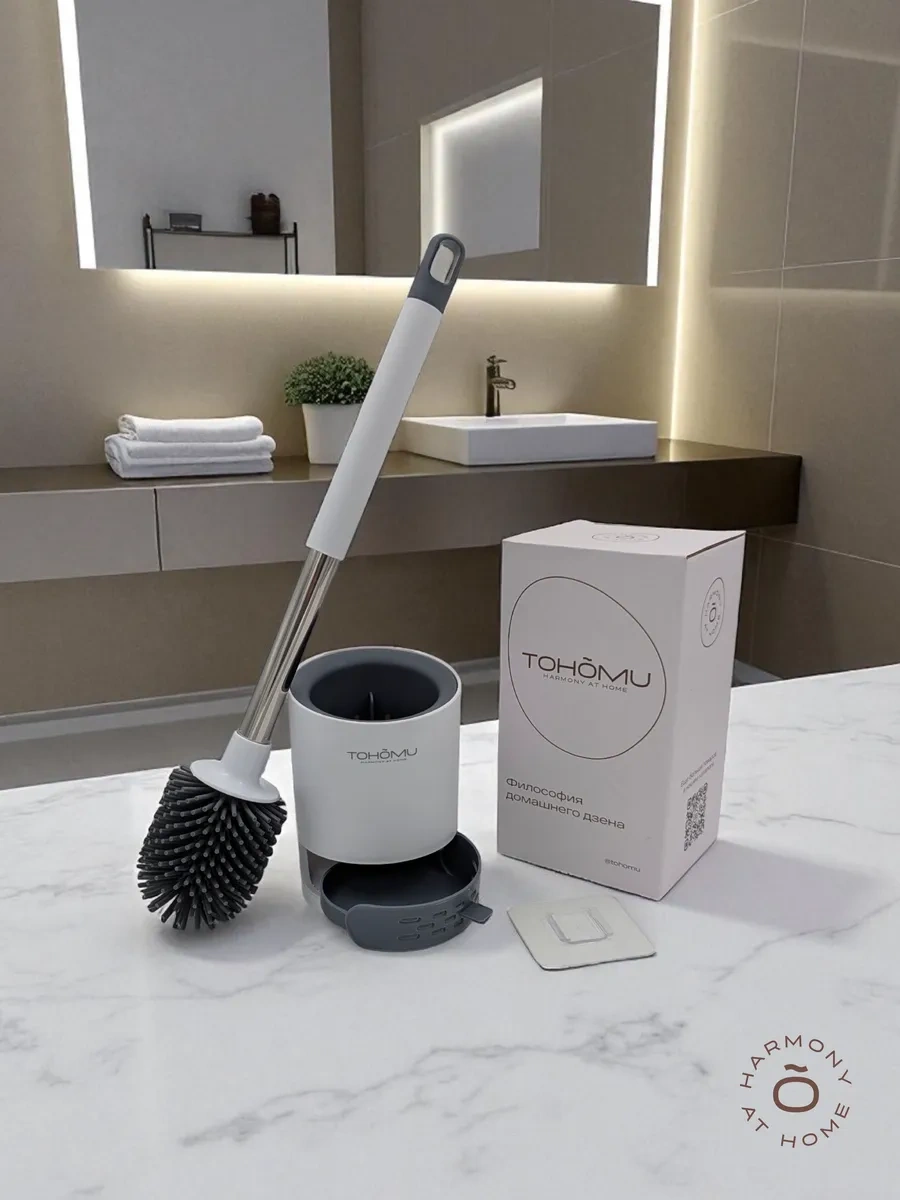 Tohomu Skılı Silikon Tuvalet Fırçası 468279846 Beyaz