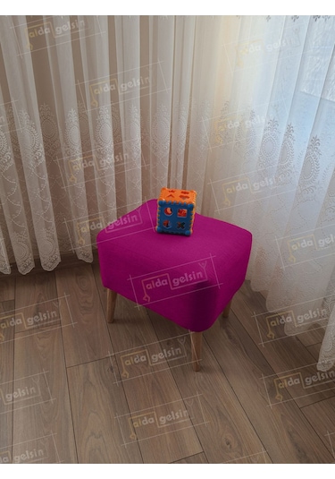 Lüks Oval Parrot Puf Ahşap Ayak Kahve