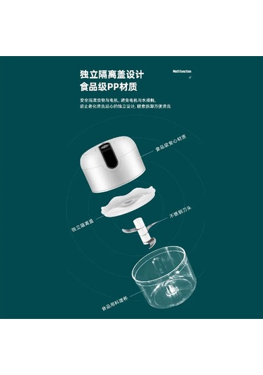 250ml Mini Elekikli Sarımsak Kıyıcı, Soğan, Sarımsak, Zencefil, Biber Ve Mama White Beyaz