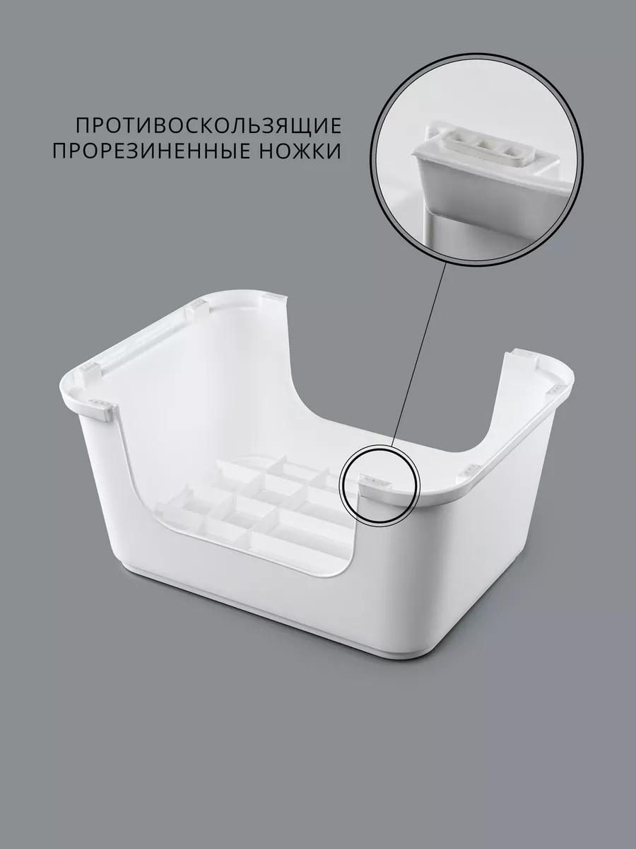 Al' Ternatıva Çocuklar İçin Basamak Tabure Ayak Desteği 188525200 Beyaz