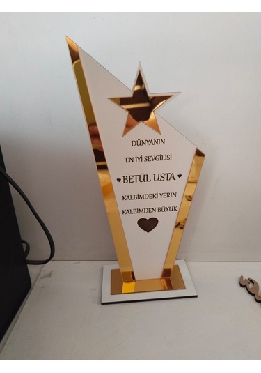 Hediyelik Plaket Gazi / Emlak /sevgili / Şiir Yarışması V.b. Altın - Gümüş