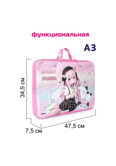 Oniks Sanatçı İçin A3 Klasör 270495181