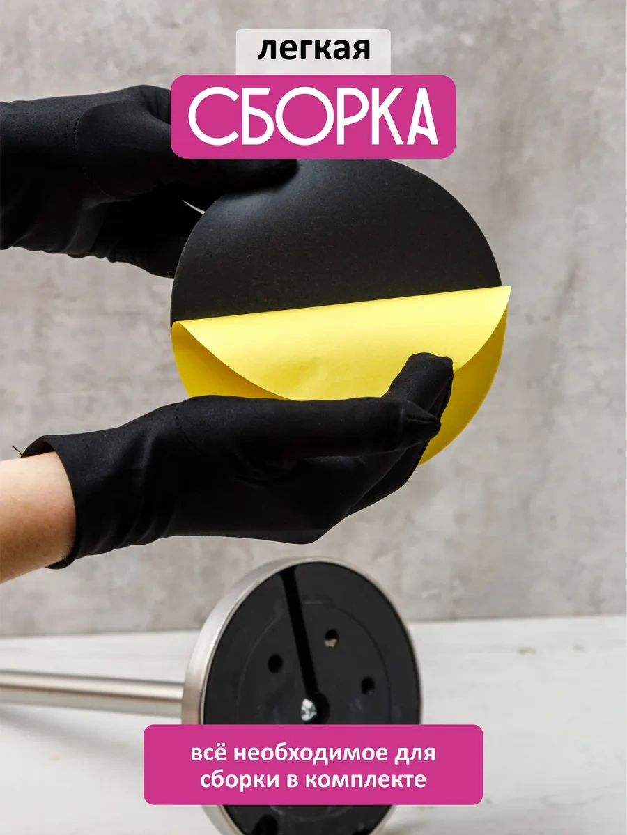 Swensa Mutfak İçin Masaüstü Kağıt Havlu Tutucu 317921833 Krom