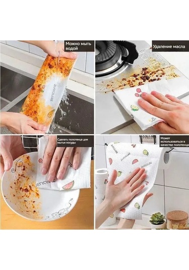 Mufunye Beyaz 20x9.5x9.5cm 200 Adet Non-woven Kumaş Terry Peçete Paketi Beyaz