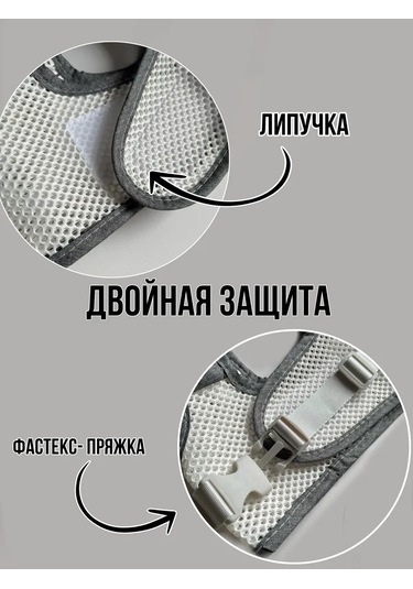 Mini People Yürüteç Dizgini 349315544