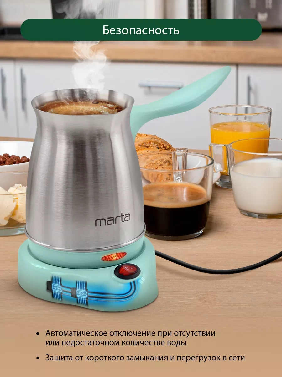 Marta Elektrikli Türk Kahvesi Makinesi 208293763