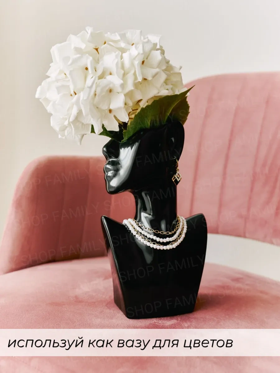 Family Shop Takı Standı, Budist Vaza Baş Yüz 266136814