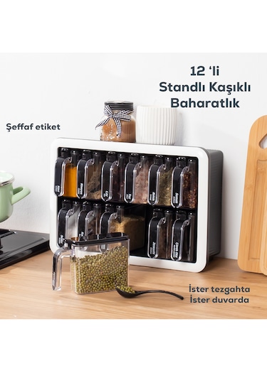 ﻿Porsima 1041 Standlı Kendinden Yapışkanlı Kaşıklı Kapaklı Baharatlık Takımı 12'Li Beyaz - Siyah