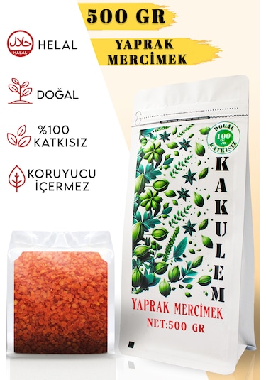 Kakulem Kırmızı Yaprak Mercimek 500 G