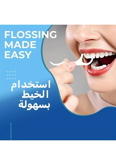 Willowhaven 200 Adet Diş İpi, Derin Temizlik Ve Seyahat İçin Portatif Ağız Bakımı