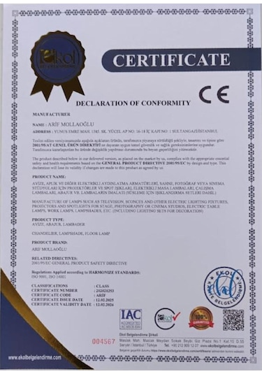 Dual Eskitme Abajur Çift Top Ahşaplı Krem Şapkalı Haki