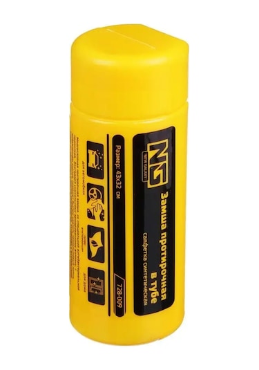 New Galaxy Araba Temizlik Mendilleri, Kumaş Mikrofiber Bez 134573099