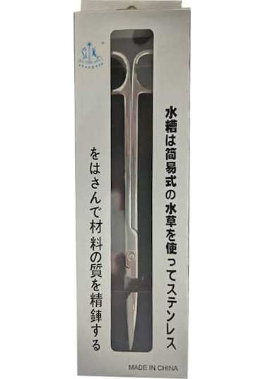 Eurostar Paslanmaz Parlak Çelik Kıvrımlı Ilkeshop - 85 Mak.27 Cm