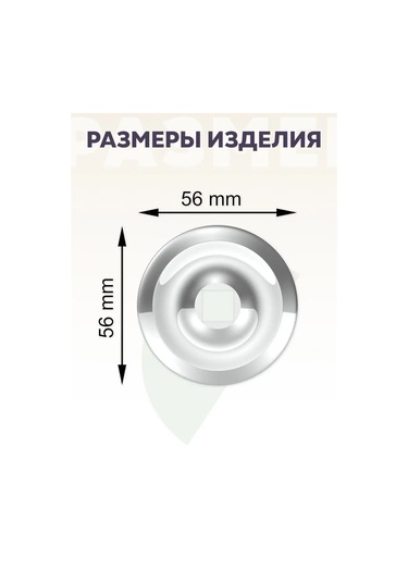 Lemer Dekoratif Taban, You-desıgn Serisi İçin Kapaklar 122247933