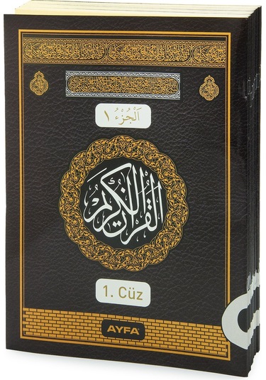 30 Cüz Özel Taşıma Çantalı Hatmi Şerif Cami Boy Kuranı Kerim Siyah
