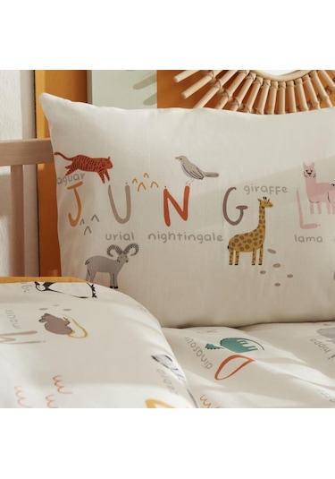 Karaca Home Jungle Bej Bebek Nevresim Takımı
