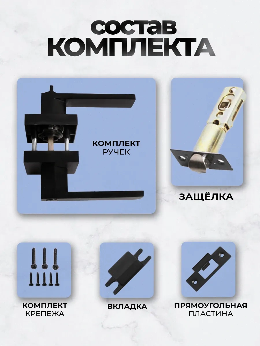 Loid Kilitli, Kilitli Kuru Kilit İç Mekan Kapı Kolu 329912839