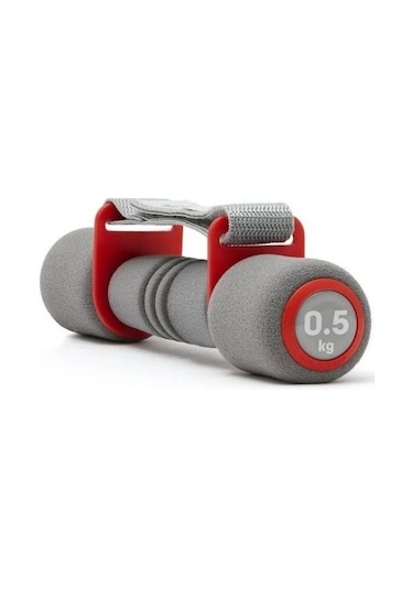 Reebok Re-11060sb Dambıl Set 0,5 Kg