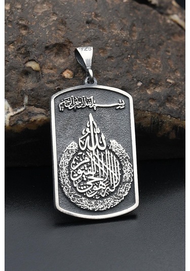 Kolye Ucu 925 Ayar Gümüş Ayetel Kürsi Yazlı