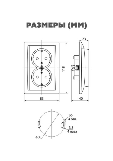 Tdmelectric Gömme Çiftli Priz, Topraklamalı Ahşap Duvar İç Mekan 146071277 Gömme Model