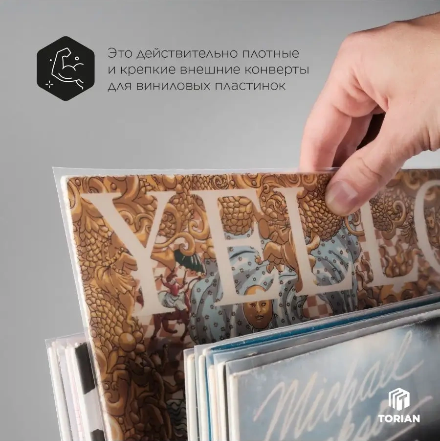 Torıan Vinil Plakları İçin Dış Zarf 104774554