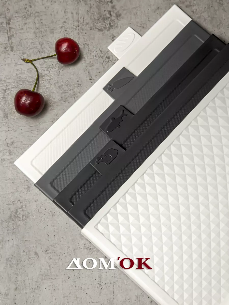 Domkoff Ahşap Kesme Tahtası Seti Üstü Standlı 237098627 Beyaz