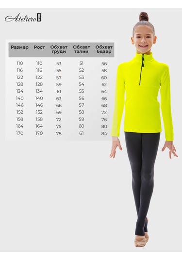 Atelierosport Jimnastik, Spor Ve Danslar İçin Balıkçı Yaka Kazak 269058116