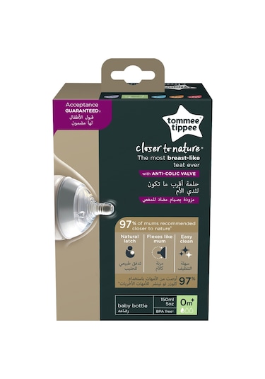 Tommee Tippee PP Closer To Nature Biberon  150 ML
