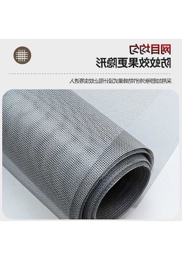 Dancemonkey Sivrisinek Önleyici Fermuarlı Pencere Sineklik 50x80cm Siyah