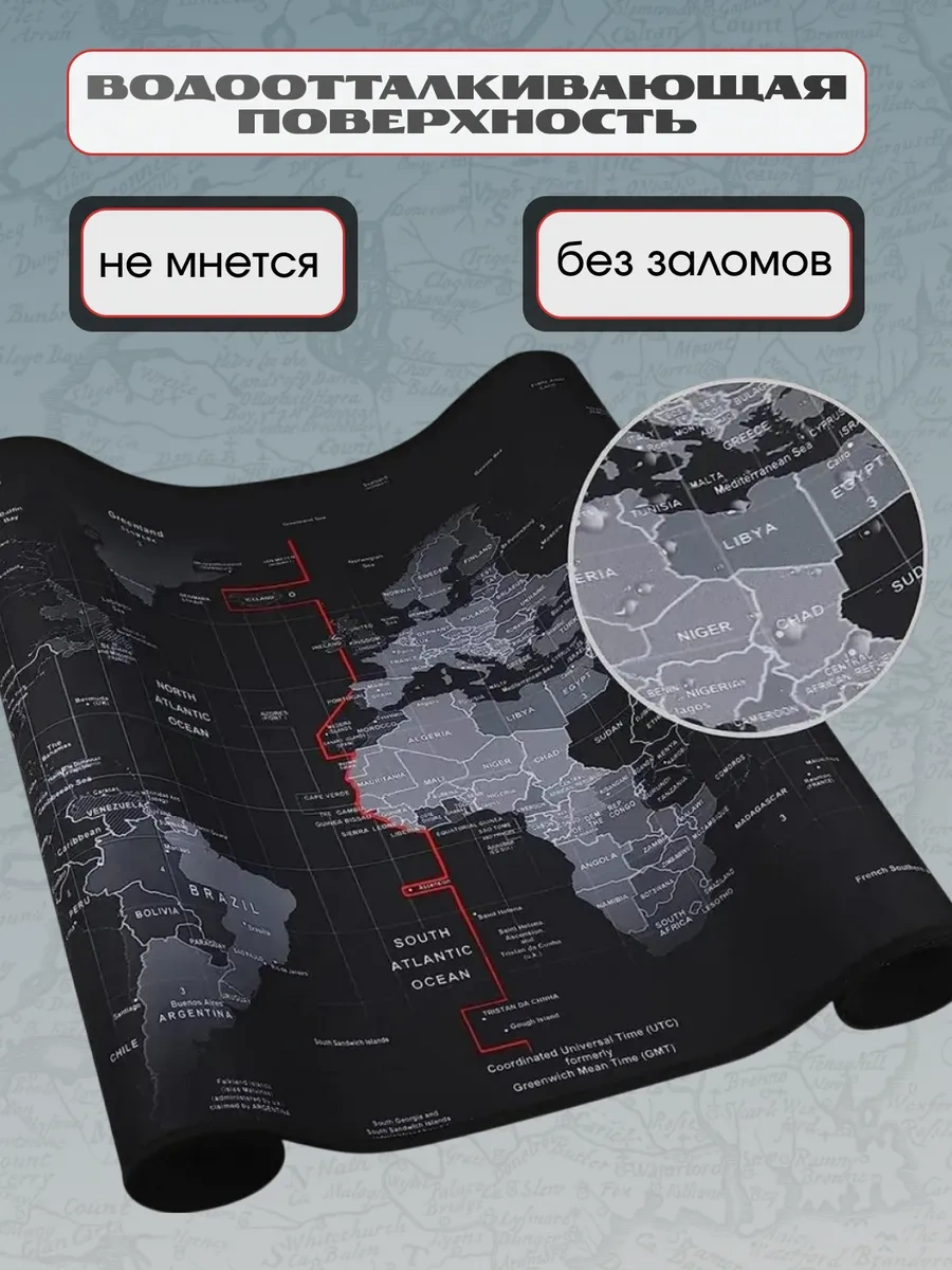 Net Bilgisayar Masası İçin Büyük Mouse Pedi 90x40 Cm 260480870