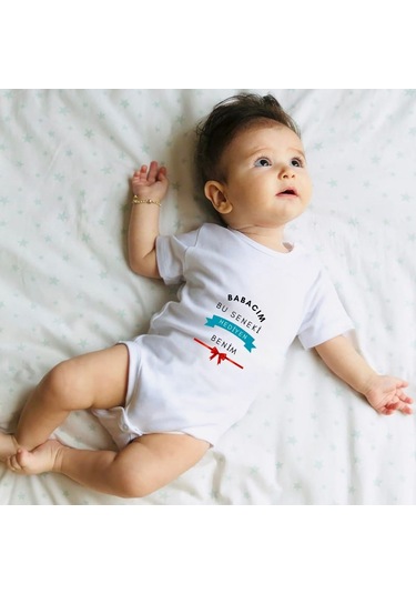 Bu Seneki Hediyen Benim Bebek Body - İsimli Hediye Body Beyaz