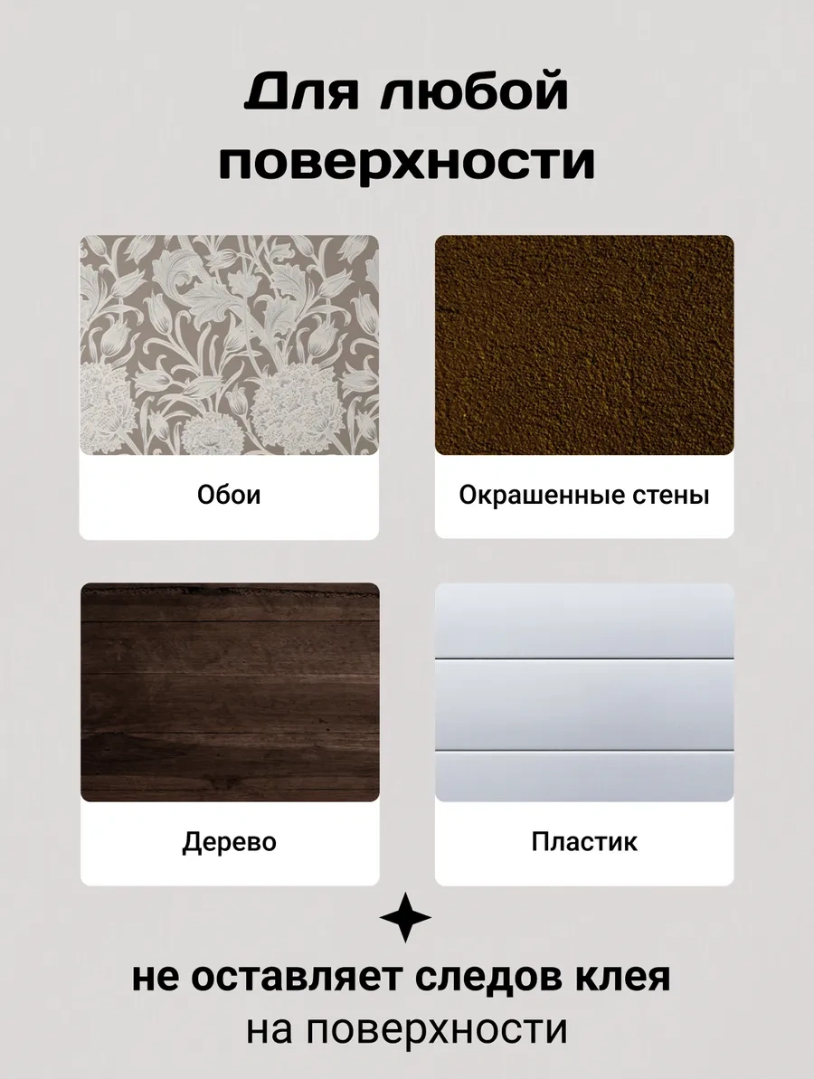 Artclock Rulo Duvara Yapışan Rakamlı Dekoratif Duvar Saati 351490821 Siyah