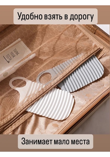 Washboard Elde Yıkama İçin Mini Çamaşır Tahtası 200063896 Beyaz