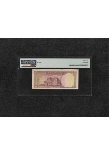 Pmg 62 Unc Çil İnönü Batan Gemi 50 Kuruş P 133 1930 S/n B3 450227 2. Ems