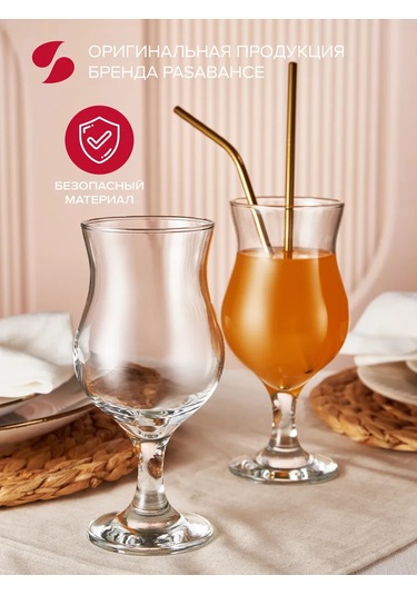 Pasabahce Kokteyl Bardakları 380 Ml Set 2 Adet Cam 168634701