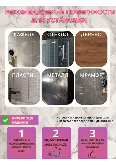 Cutie Home Saç Kurutma Makinesi Tutucu 258436723 Beyaz